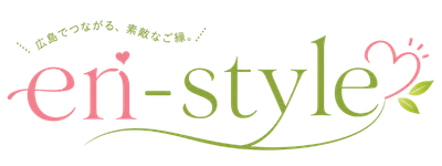 en-style